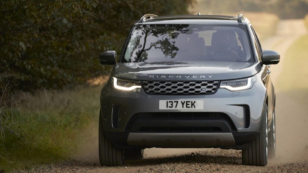 2021 Land Rover LAND ROVER DISCOVERY HSE 