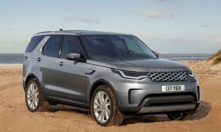 2021 Land Rover LAND ROVER DISCOVERY S 